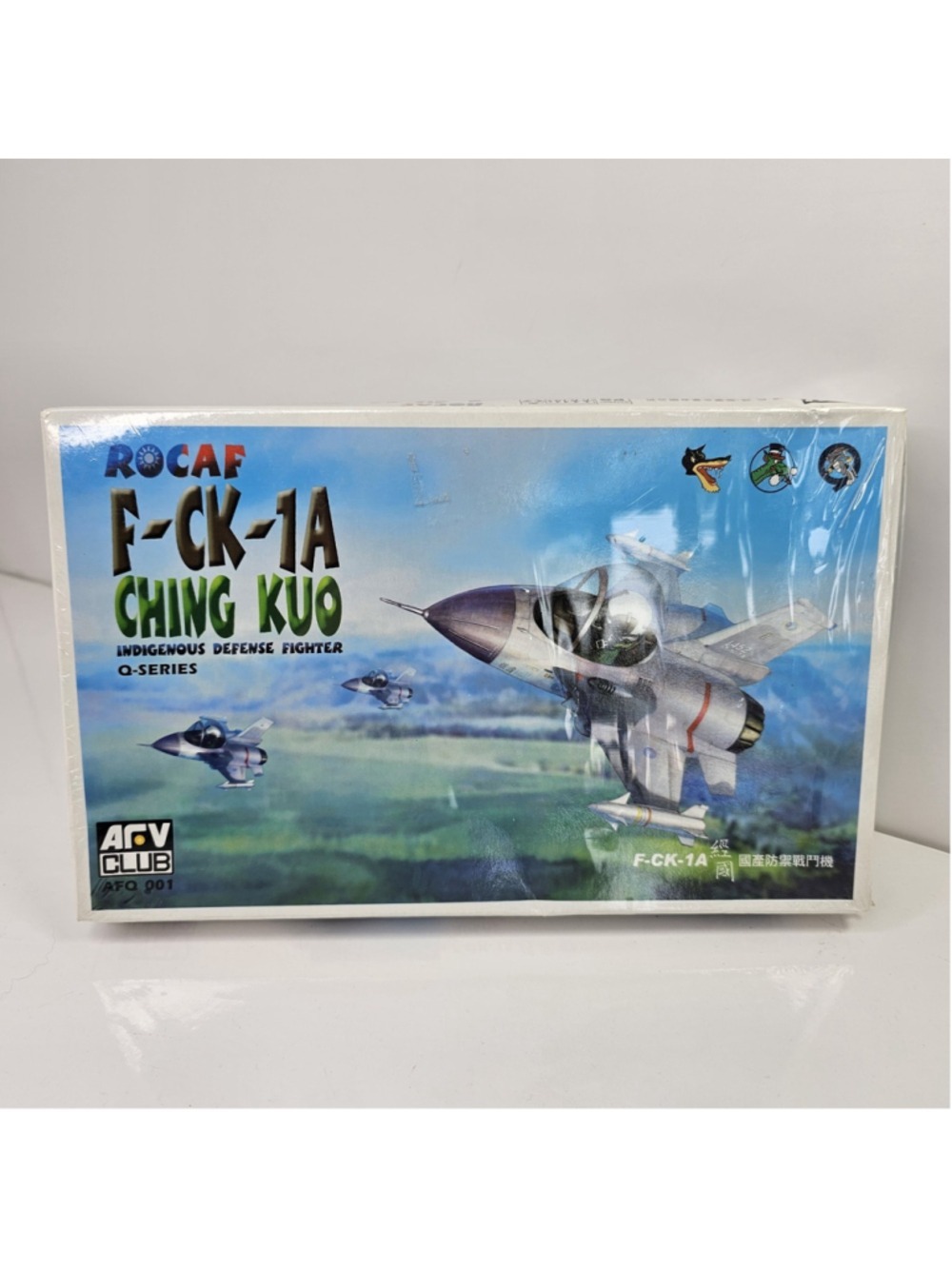 SEALED ROCAF F-CK-1A Ching Kuo Indigenous Defense Fighter Model Kit AFO 001 ADV